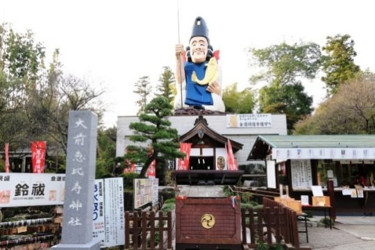 大前恵比須神社